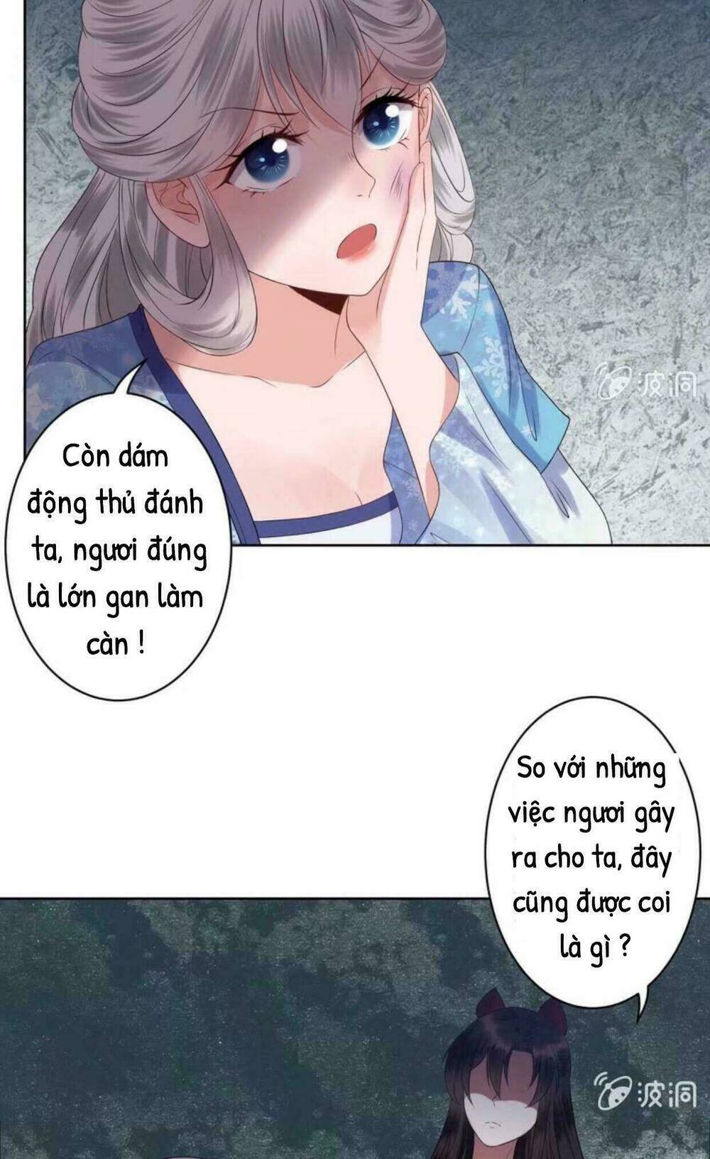 Theo Đuổi Hoàng Tử Quá Khó A~ Chapter 20 - Trang 2