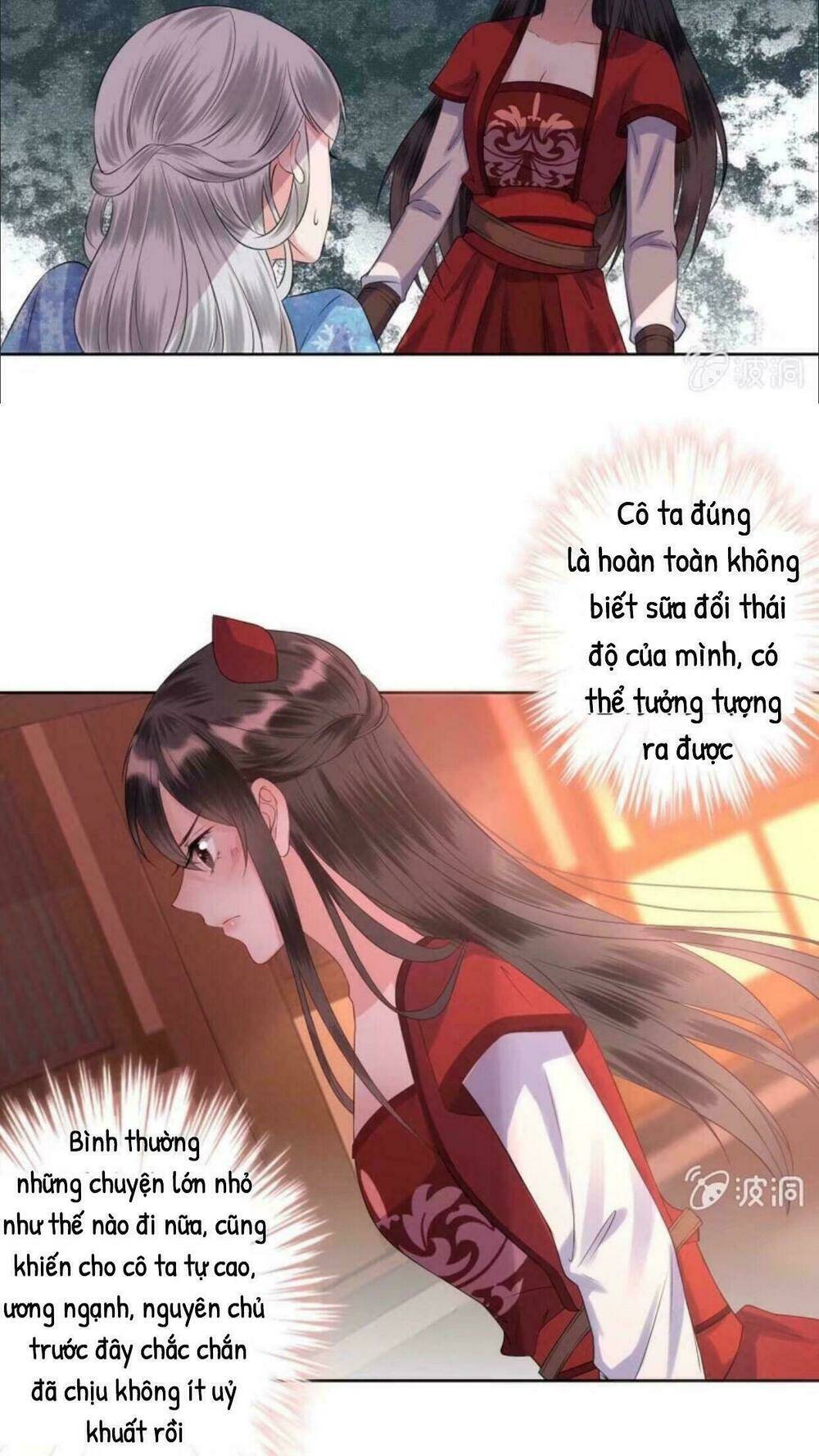 Theo Đuổi Hoàng Tử Quá Khó A~ Chapter 20 - Trang 2