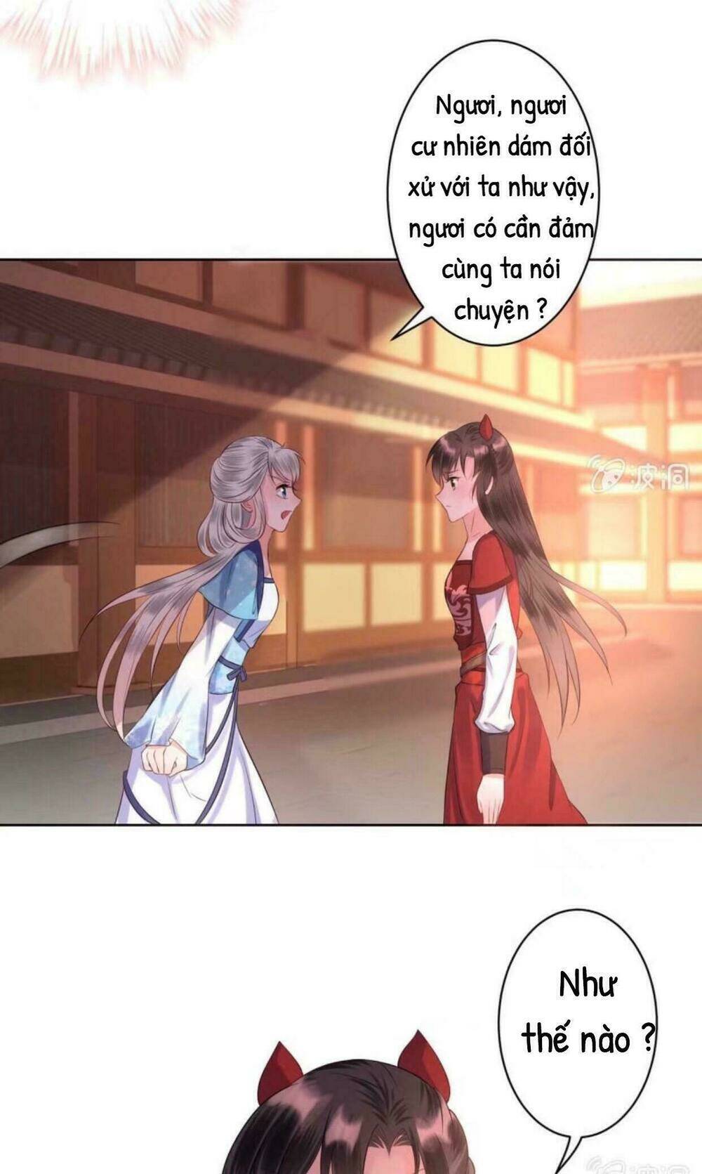 Theo Đuổi Hoàng Tử Quá Khó A~ Chapter 20 - Trang 2