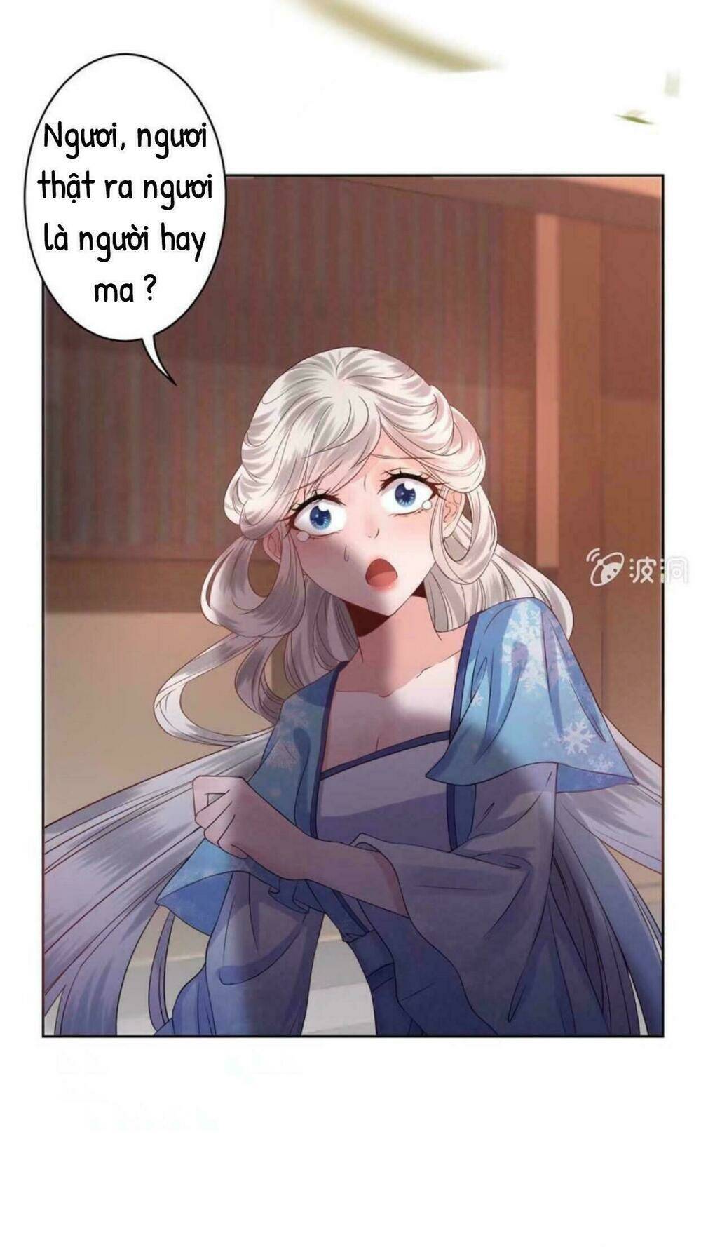 Theo Đuổi Hoàng Tử Quá Khó A~ Chapter 20 - Trang 2