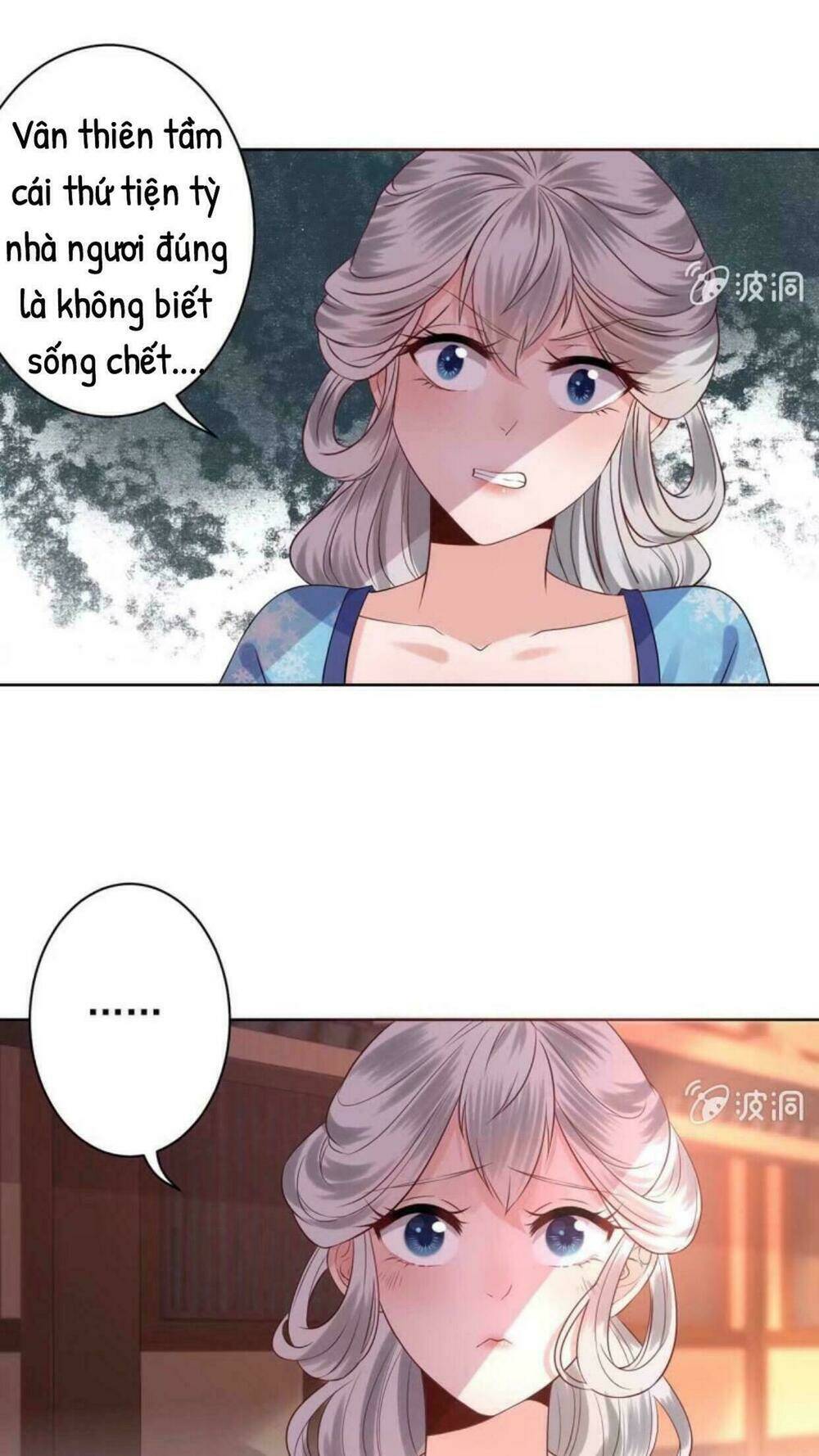 Theo Đuổi Hoàng Tử Quá Khó A~ Chapter 20 - Trang 2