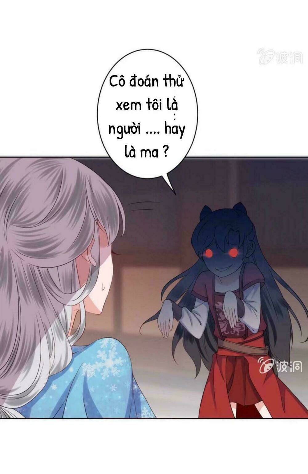 Theo Đuổi Hoàng Tử Quá Khó A~ Chapter 20 - Trang 2