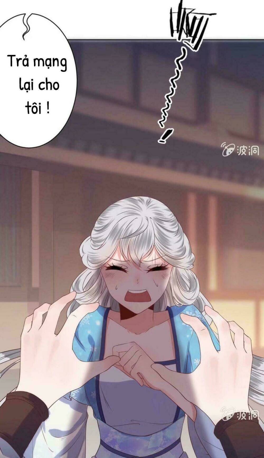 Theo Đuổi Hoàng Tử Quá Khó A~ Chapter 20 - Trang 2