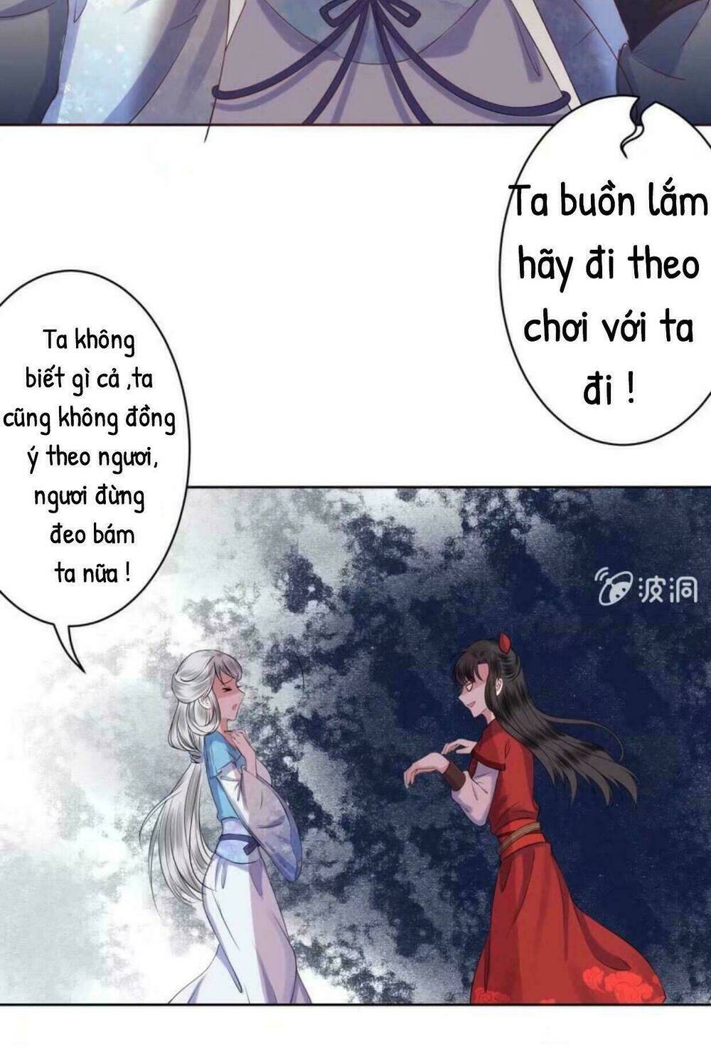 Theo Đuổi Hoàng Tử Quá Khó A~ Chapter 20 - Trang 2