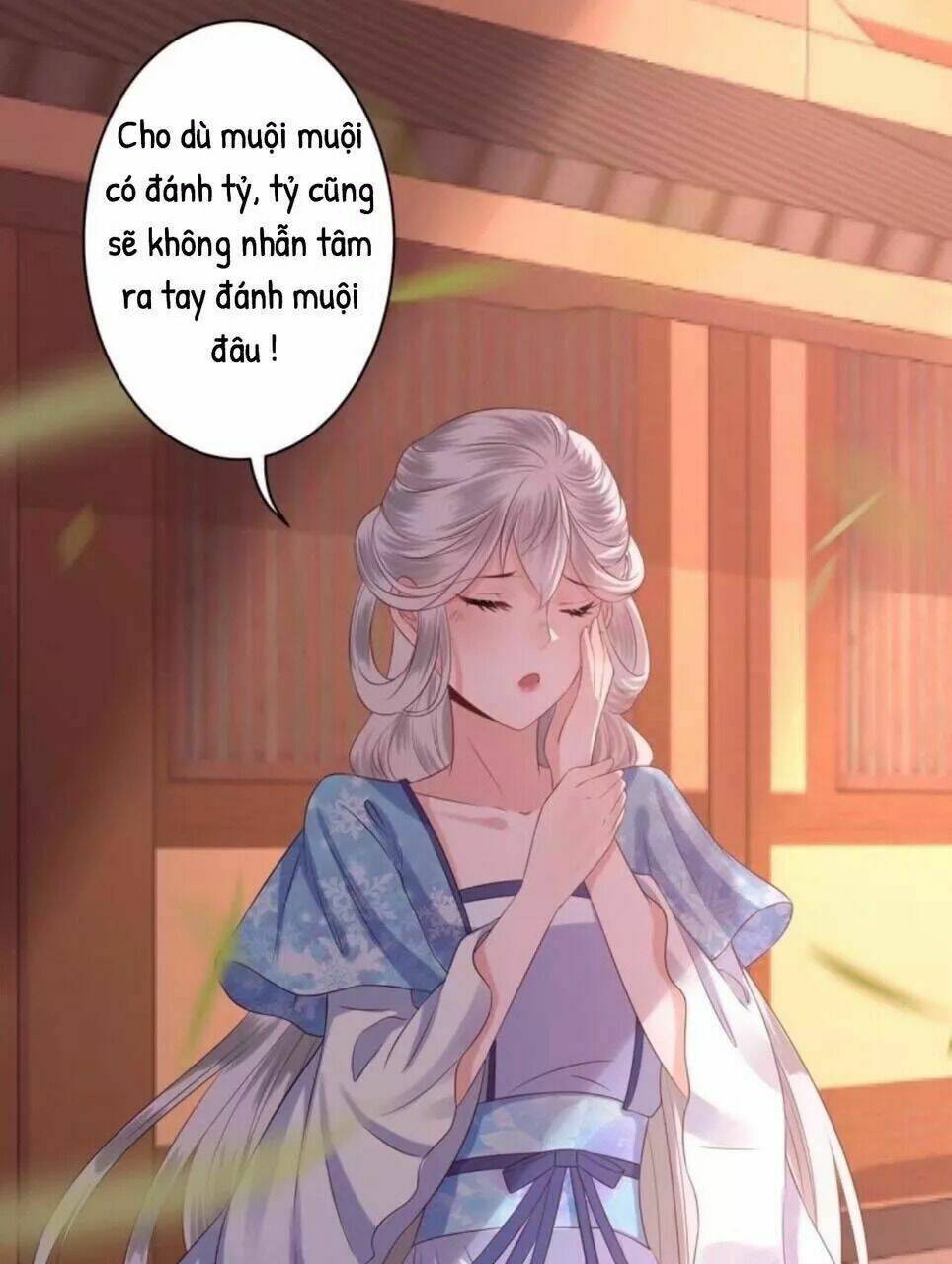 Theo Đuổi Hoàng Tử Quá Khó A~ Chapter 21 - Trang 2