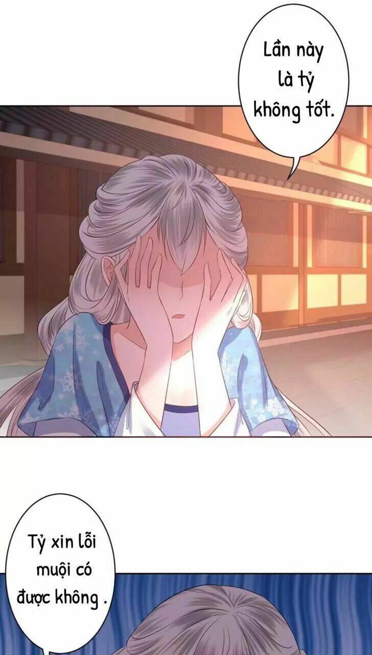 Theo Đuổi Hoàng Tử Quá Khó A~ Chapter 21 - Trang 2