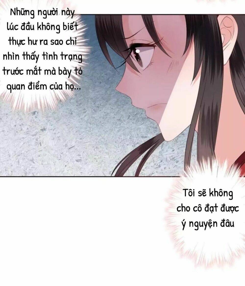 Theo Đuổi Hoàng Tử Quá Khó A~ Chapter 21 - Trang 2