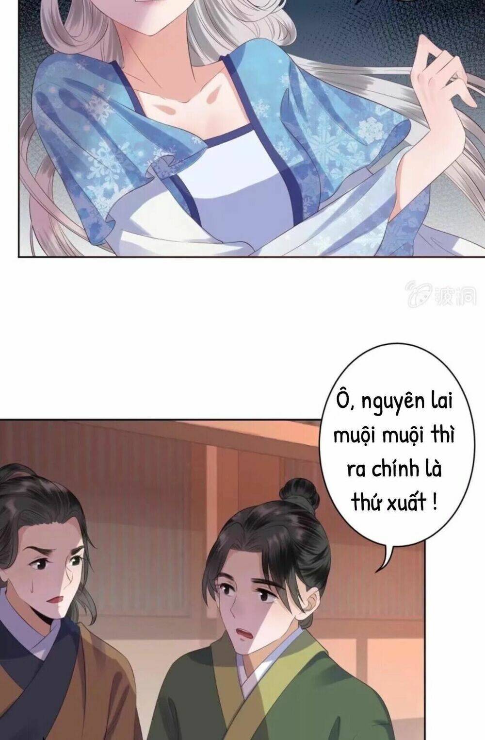 Theo Đuổi Hoàng Tử Quá Khó A~ Chapter 22 - Trang 2