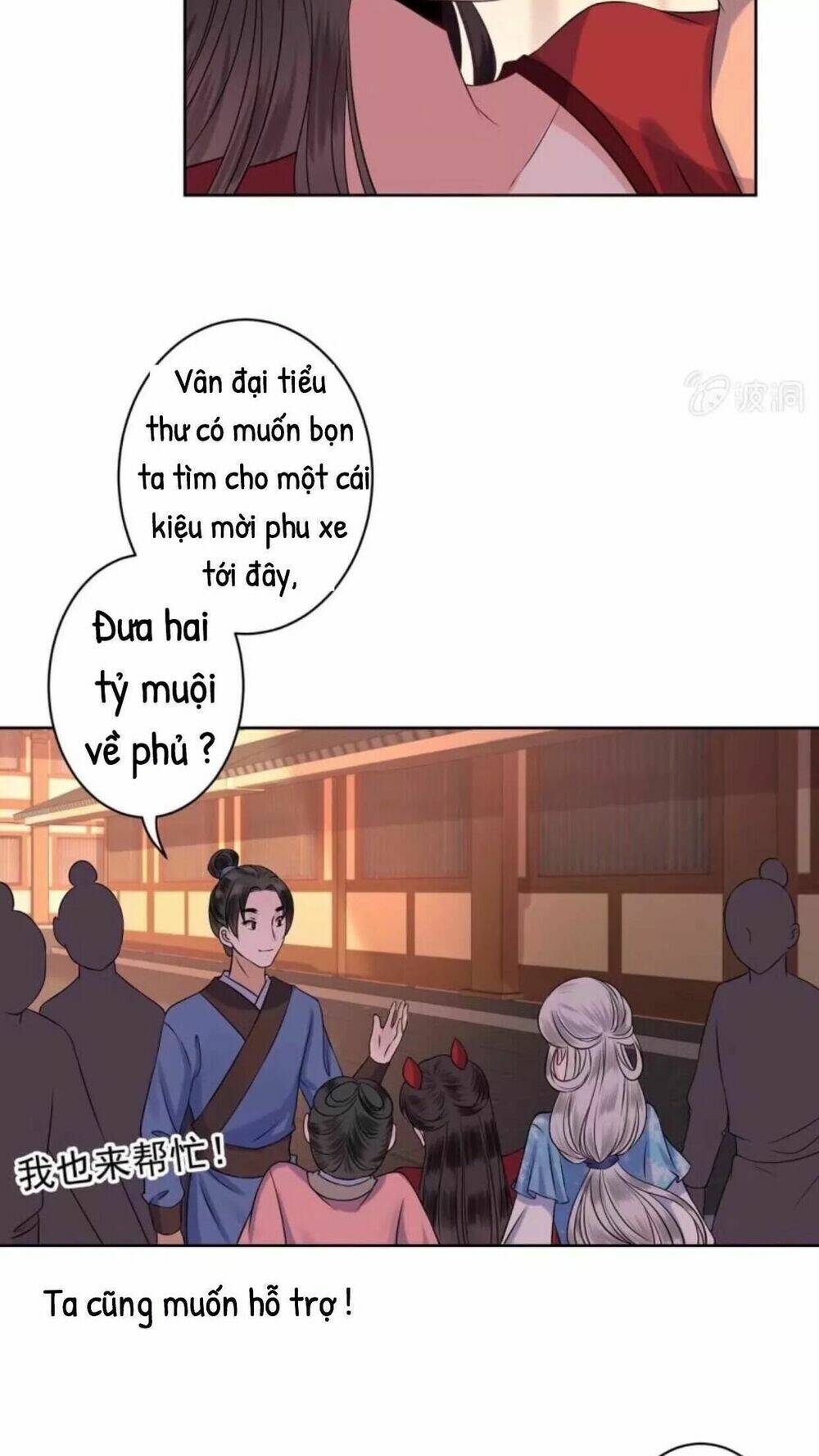 Theo Đuổi Hoàng Tử Quá Khó A~ Chapter 22 - Trang 2