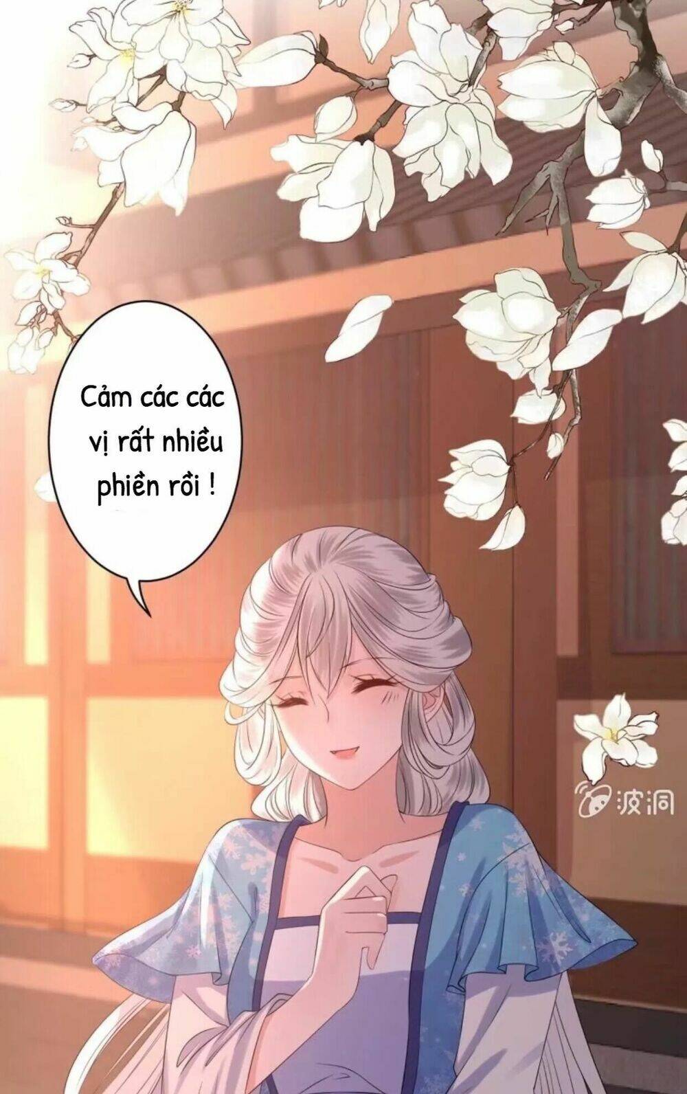 Theo Đuổi Hoàng Tử Quá Khó A~ Chapter 22 - Trang 2