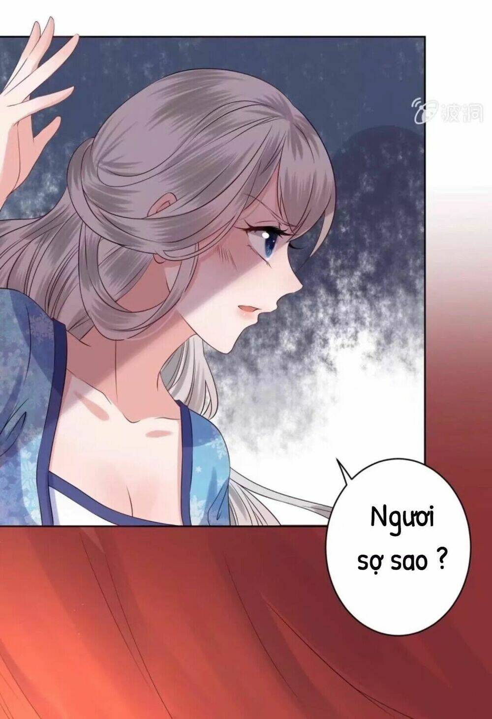 Theo Đuổi Hoàng Tử Quá Khó A~ Chapter 23 - Trang 2