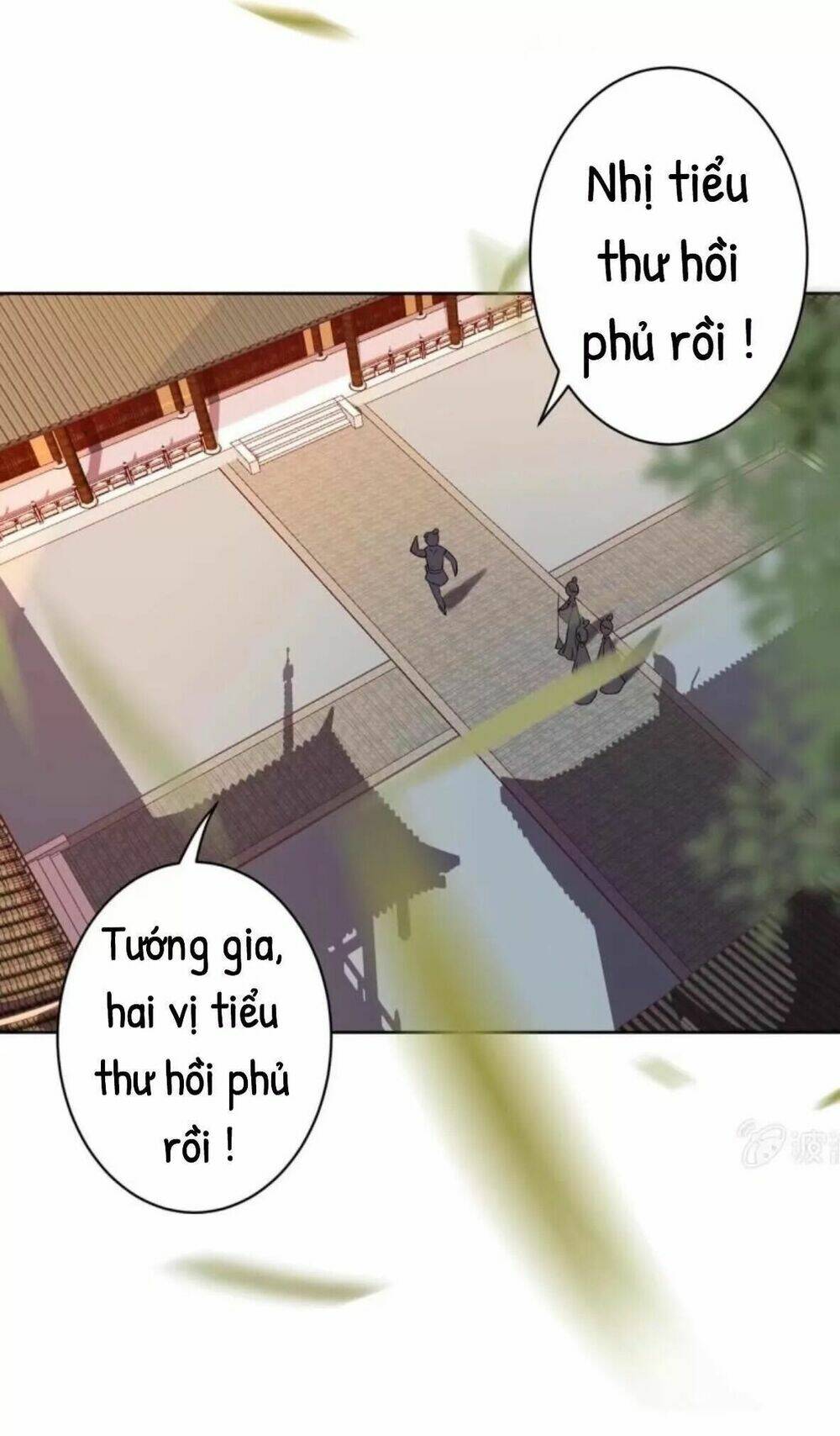 Theo Đuổi Hoàng Tử Quá Khó A~ Chapter 23 - Trang 2