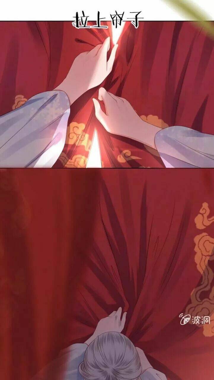 Theo Đuổi Hoàng Tử Quá Khó A~ Chapter 23 - Trang 2