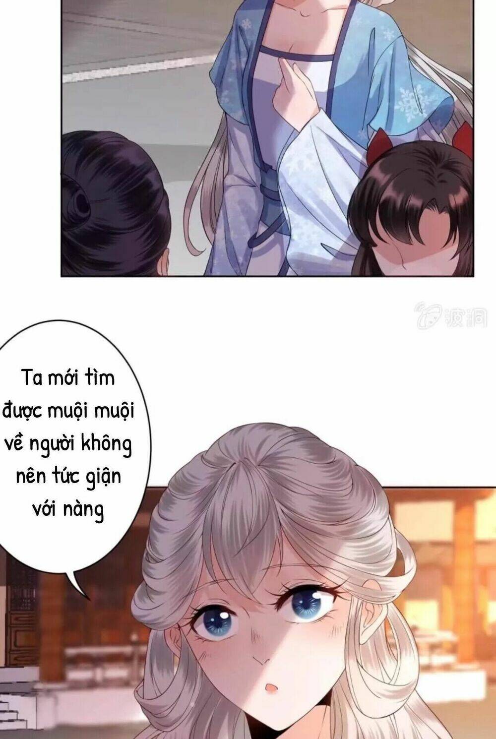 Theo Đuổi Hoàng Tử Quá Khó A~ Chapter 23 - Trang 2