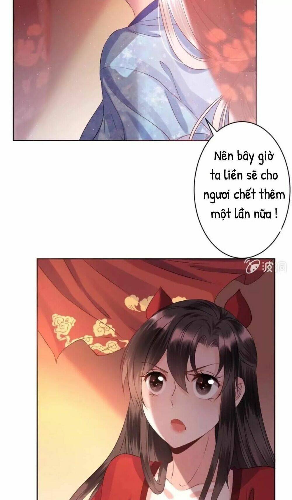 Theo Đuổi Hoàng Tử Quá Khó A~ Chapter 23 - Trang 2