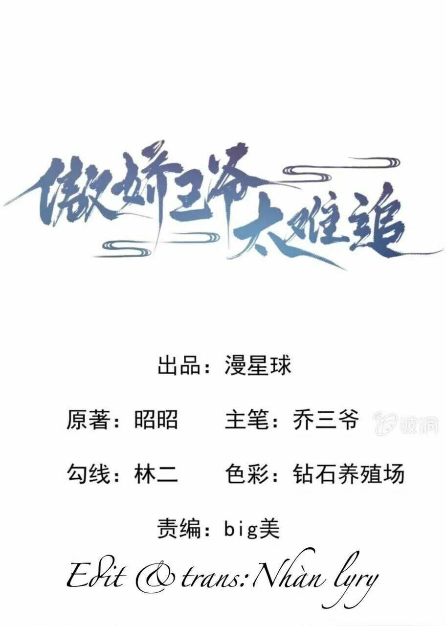 Theo Đuổi Hoàng Tử Quá Khó A~ Chapter 24 - Trang 2