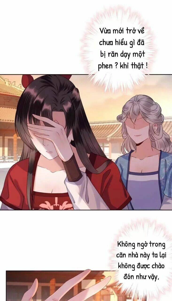 Theo Đuổi Hoàng Tử Quá Khó A~ Chapter 24 - Trang 2