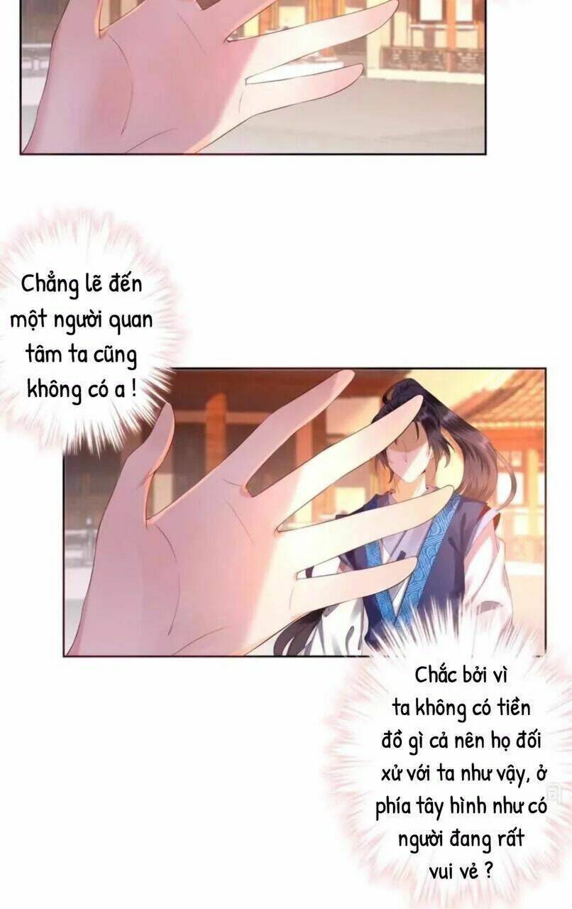 Theo Đuổi Hoàng Tử Quá Khó A~ Chapter 24 - Trang 2