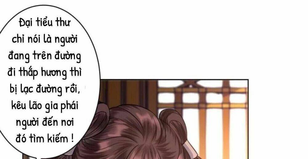 Theo Đuổi Hoàng Tử Quá Khó A~ Chapter 25 - Trang 2