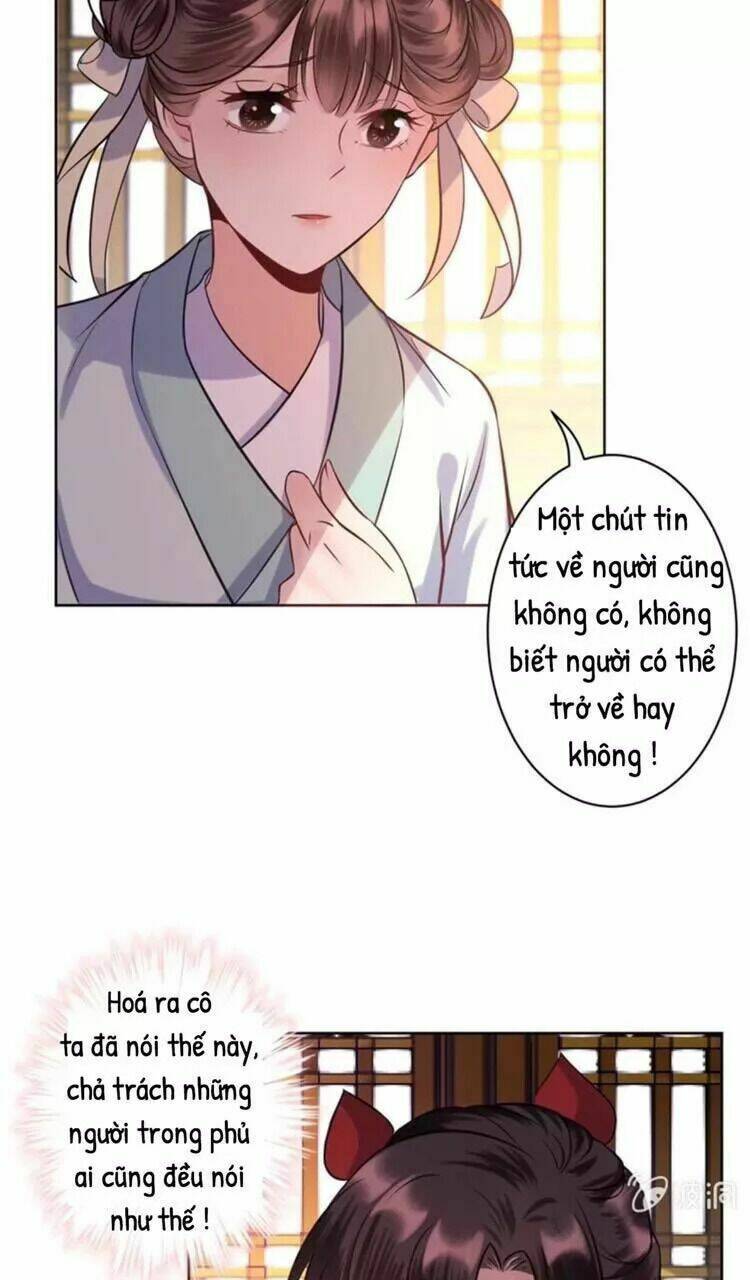 Theo Đuổi Hoàng Tử Quá Khó A~ Chapter 25 - Trang 2