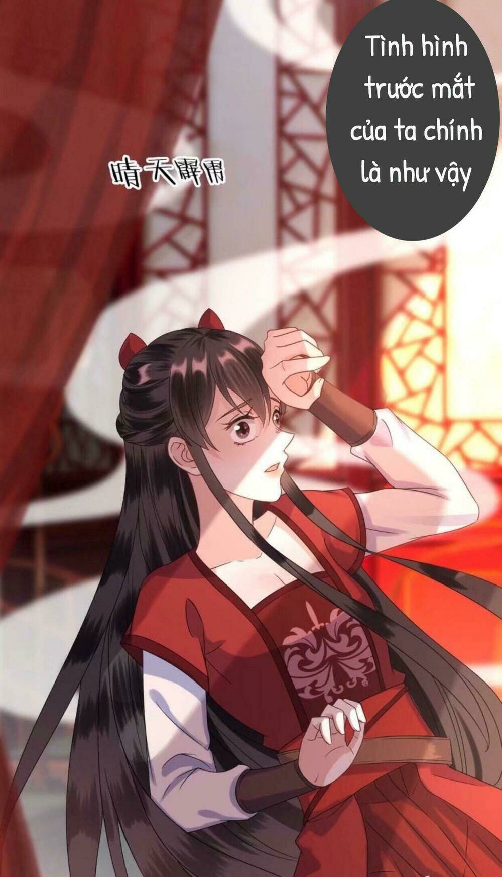 Theo Đuổi Hoàng Tử Quá Khó A~ Chapter 26 - Trang 2