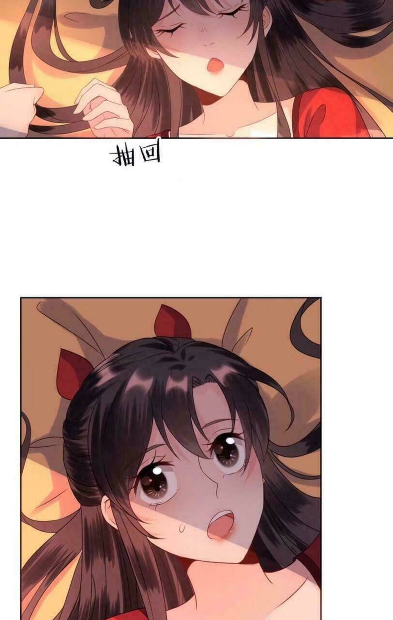 Theo Đuổi Hoàng Tử Quá Khó A~ Chapter 26 - Trang 2