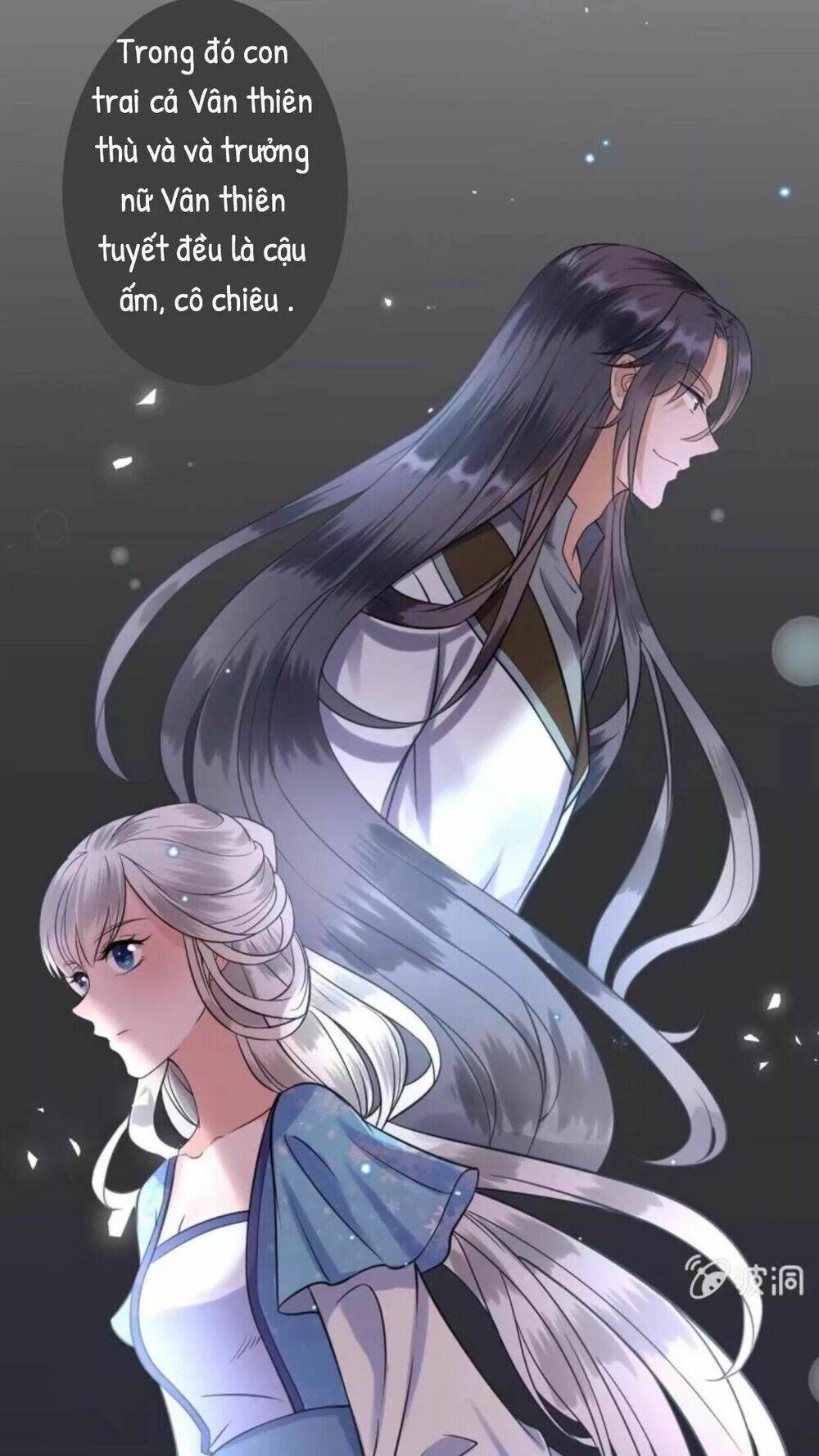 Theo Đuổi Hoàng Tử Quá Khó A~ Chapter 26 - Trang 2