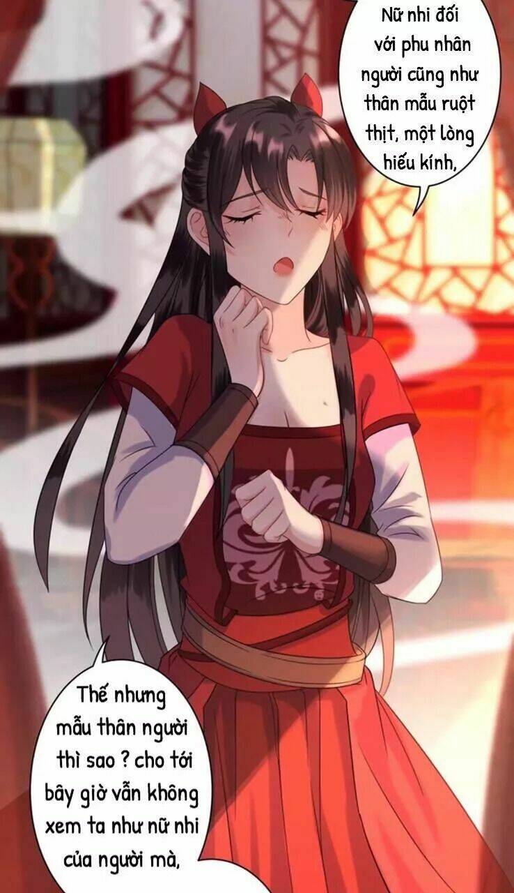 Theo Đuổi Hoàng Tử Quá Khó A~ Chapter 27 - Trang 2