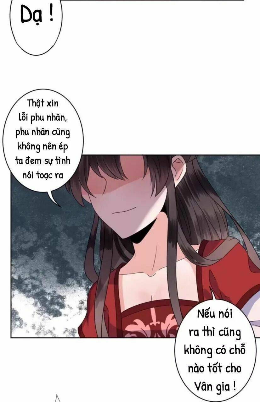 Theo Đuổi Hoàng Tử Quá Khó A~ Chapter 27 - Trang 2