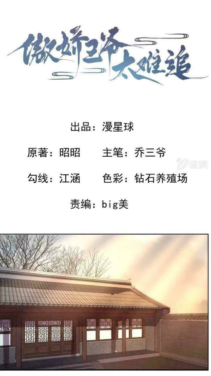 Theo Đuổi Hoàng Tử Quá Khó A~ Chapter 28 - Trang 2