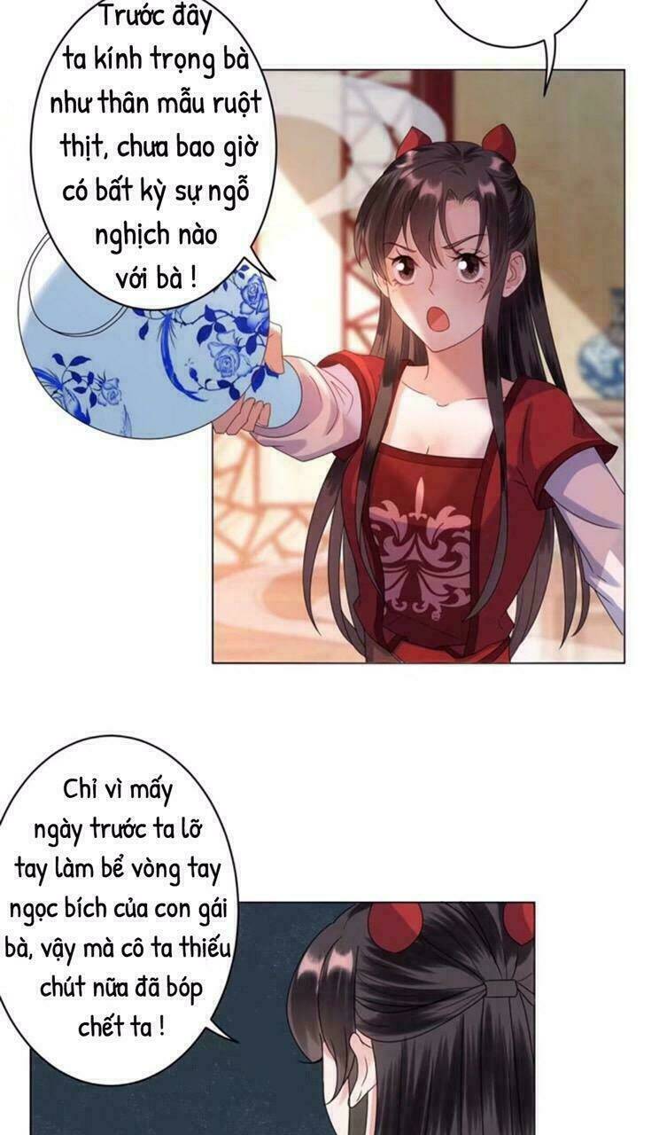 Theo Đuổi Hoàng Tử Quá Khó A~ Chapter 28 - Trang 2