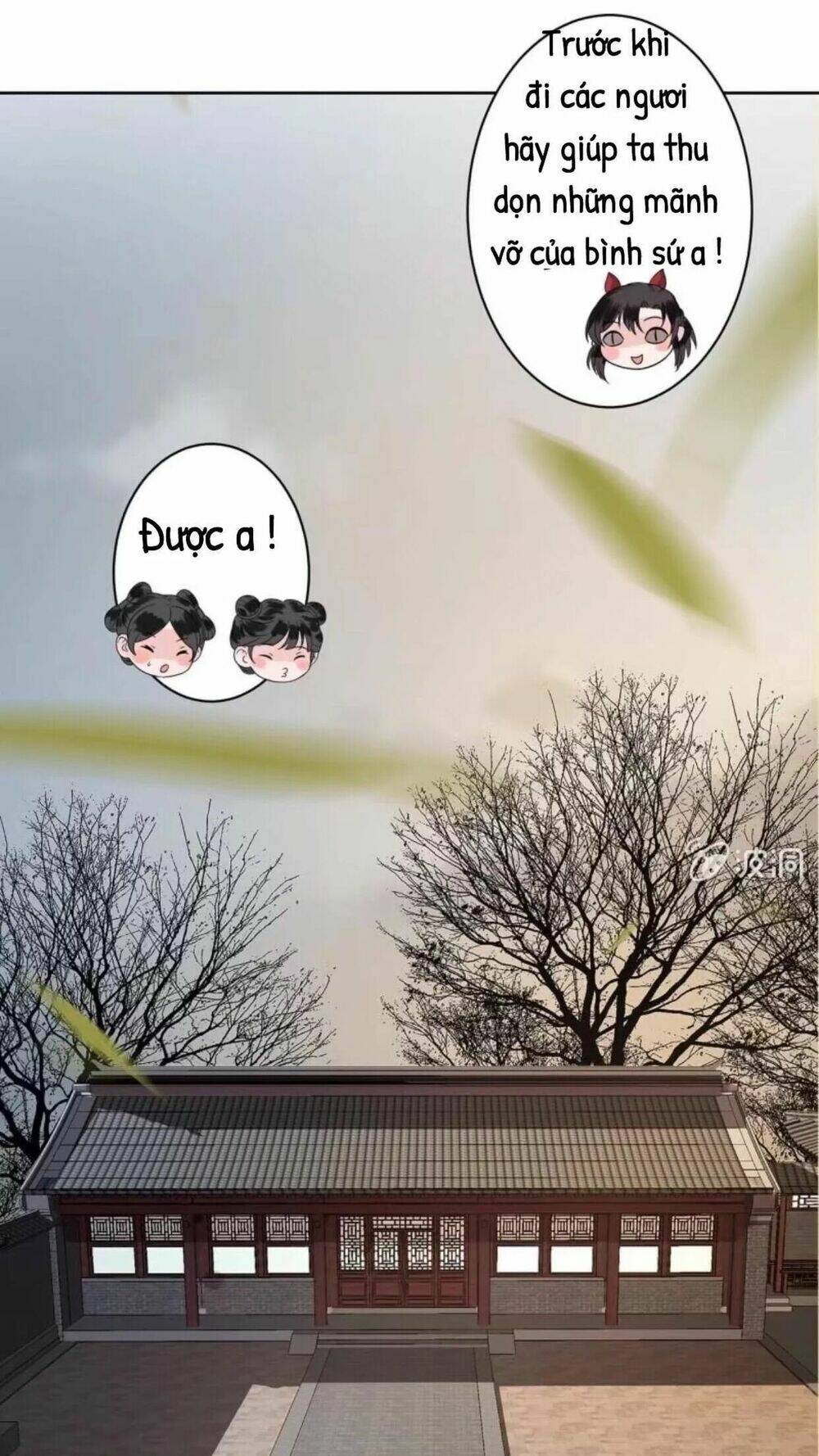 Theo Đuổi Hoàng Tử Quá Khó A~ Chapter 29 - Trang 2