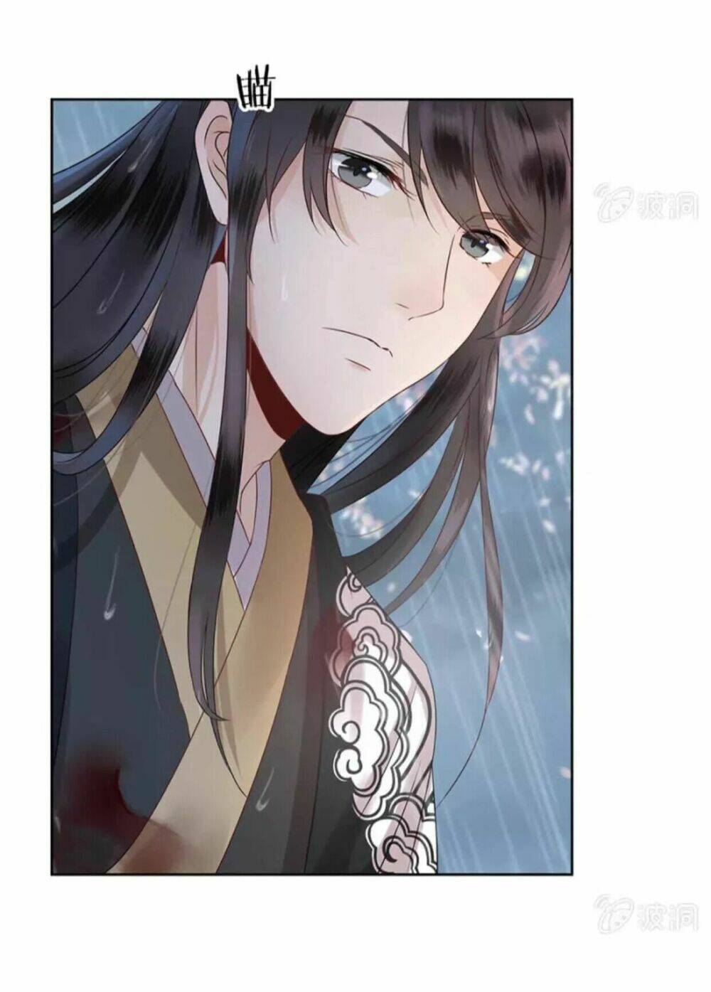 Theo Đuổi Hoàng Tử Quá Khó A~ Chapter 3 - Trang 2