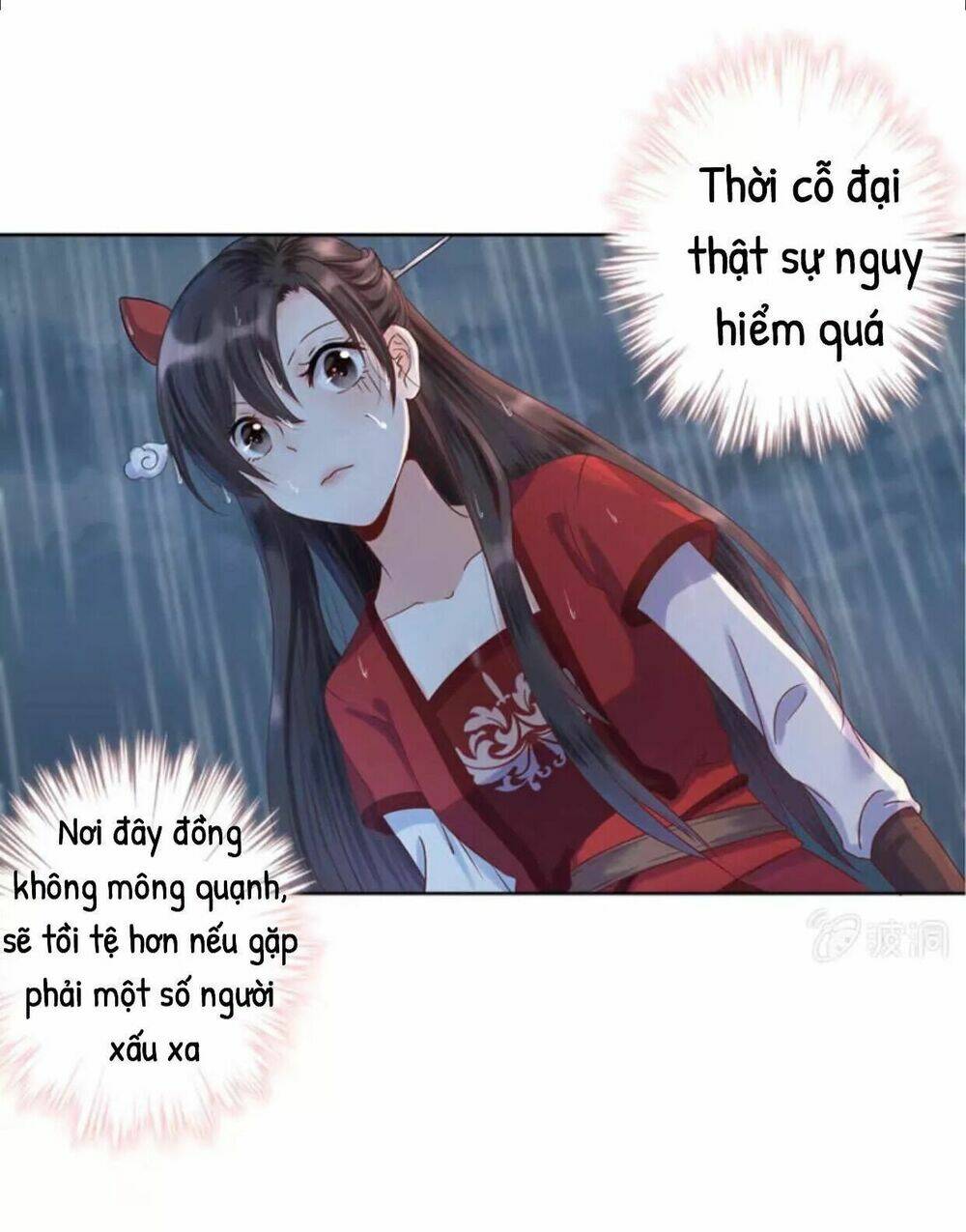 Theo Đuổi Hoàng Tử Quá Khó A~ Chapter 3 - Trang 2