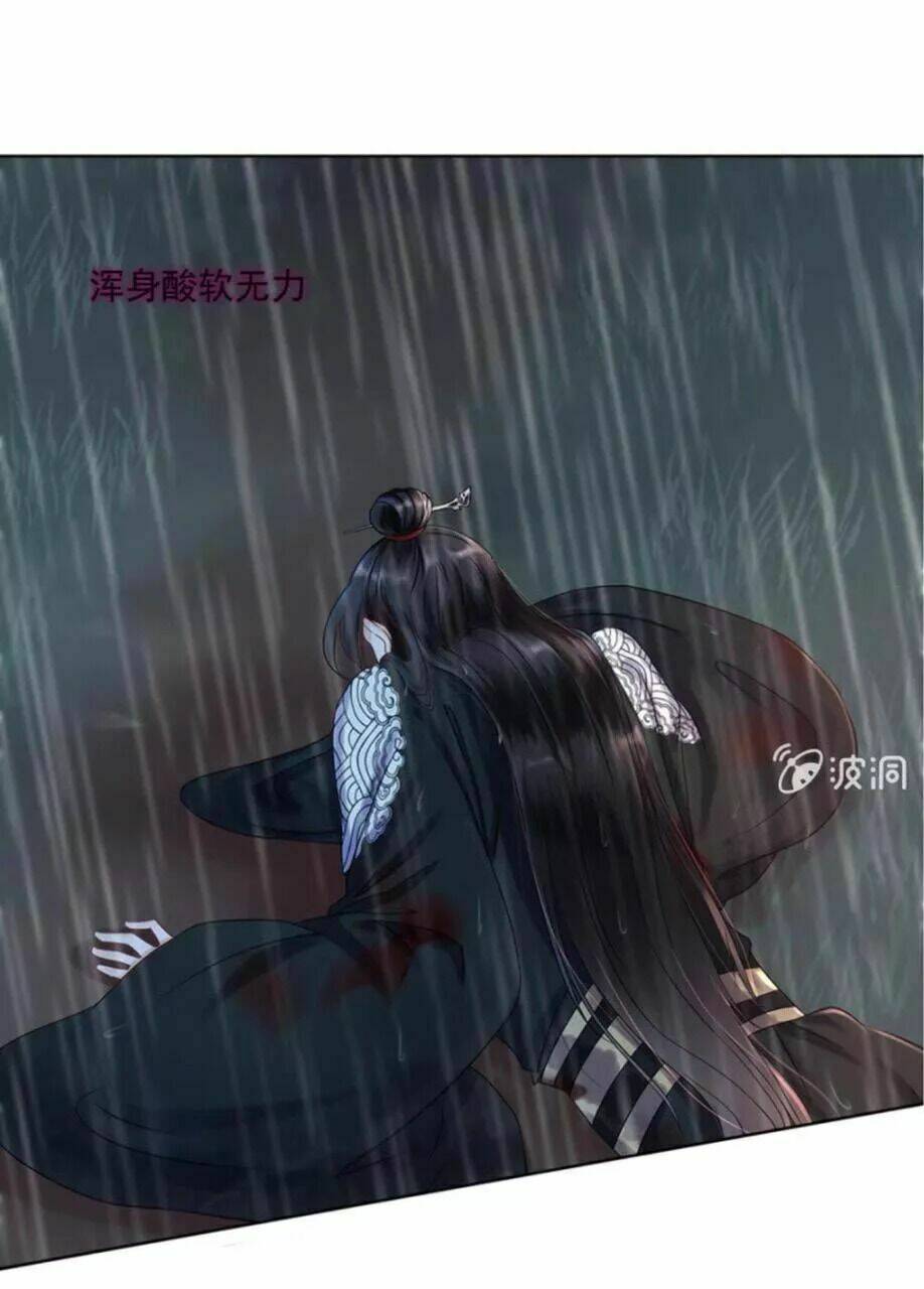 Theo Đuổi Hoàng Tử Quá Khó A~ Chapter 3 - Trang 2