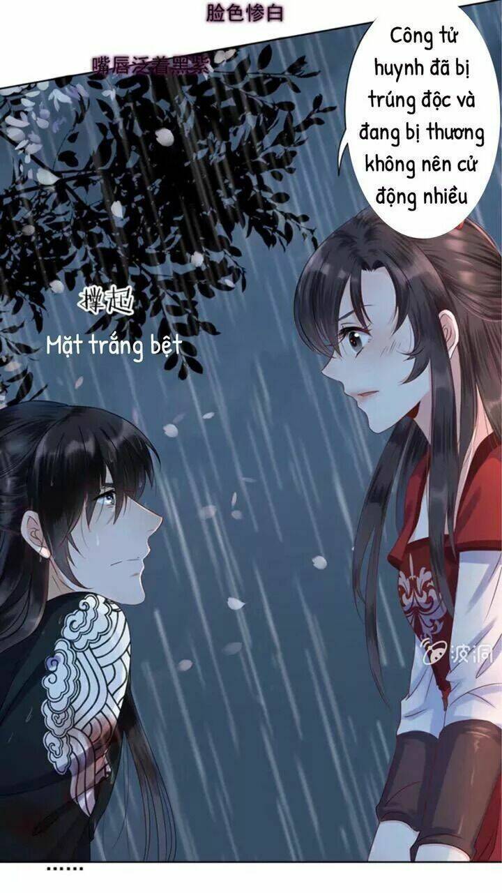 Theo Đuổi Hoàng Tử Quá Khó A~ Chapter 3 - Trang 2