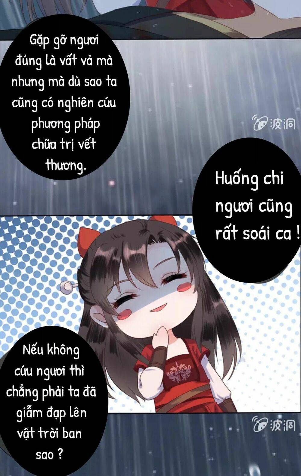 Theo Đuổi Hoàng Tử Quá Khó A~ Chapter 3 - Trang 2