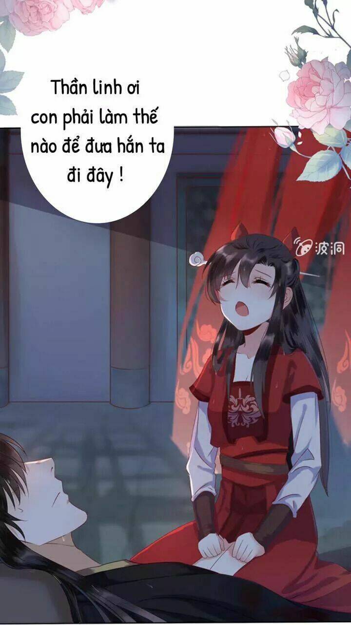 Theo Đuổi Hoàng Tử Quá Khó A~ Chapter 3 - Trang 2