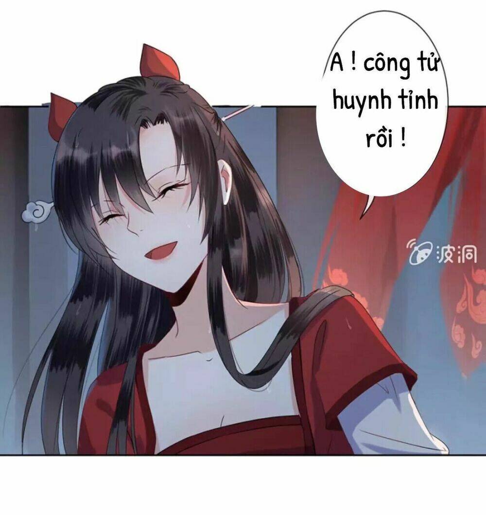 Theo Đuổi Hoàng Tử Quá Khó A~ Chapter 3 - Trang 2