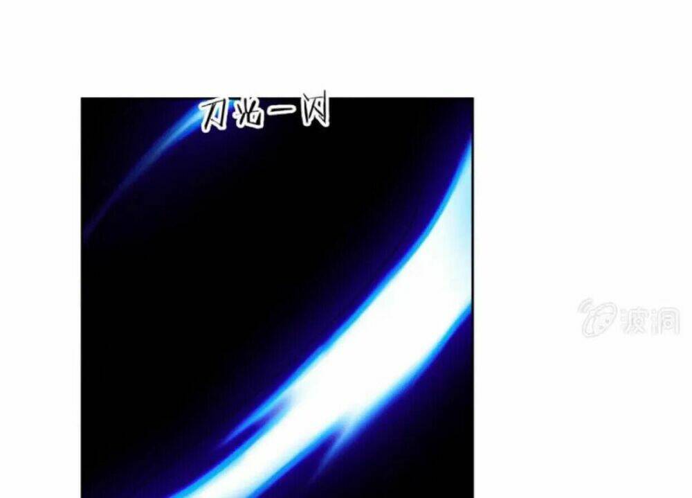 Theo Đuổi Hoàng Tử Quá Khó A~ Chapter 3 - Trang 2