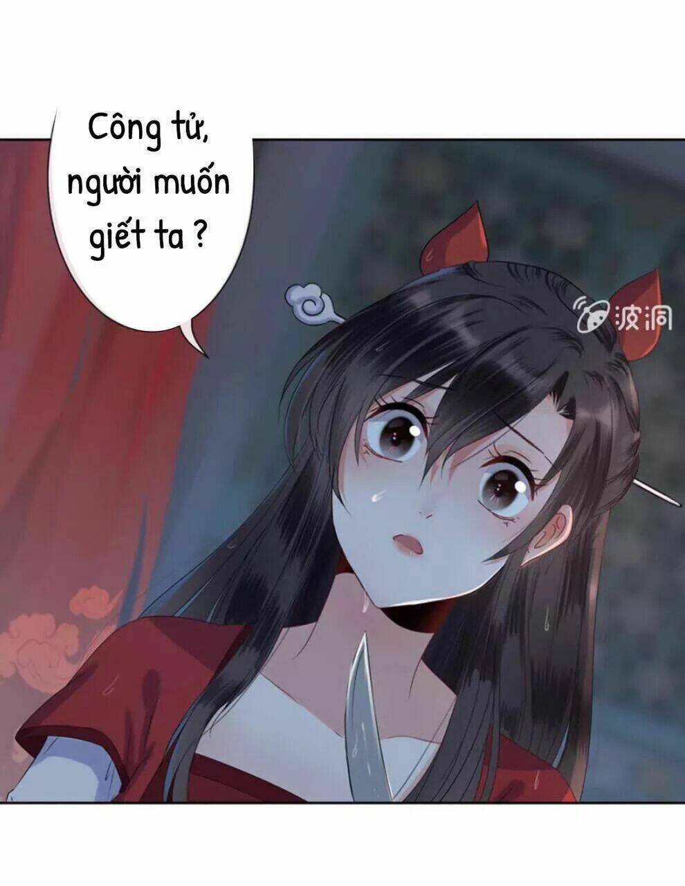 Theo Đuổi Hoàng Tử Quá Khó A~ Chapter 3 - Trang 2