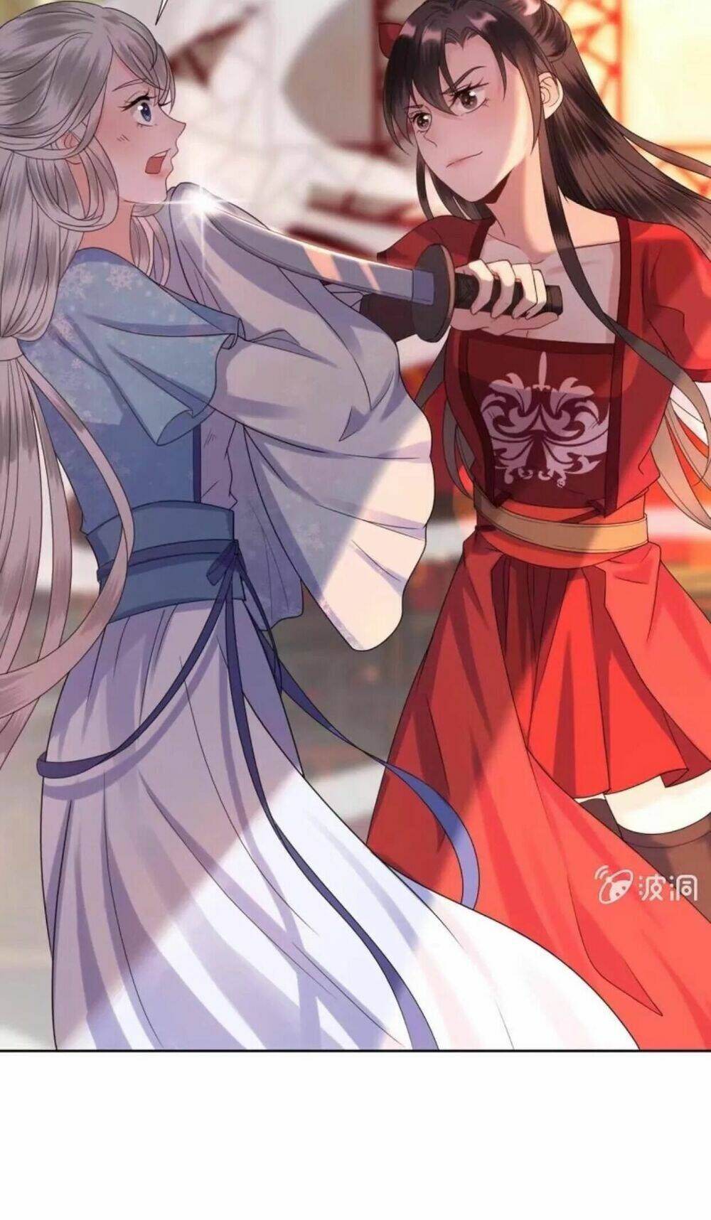 Theo Đuổi Hoàng Tử Quá Khó A~ Chapter 30 - Trang 2