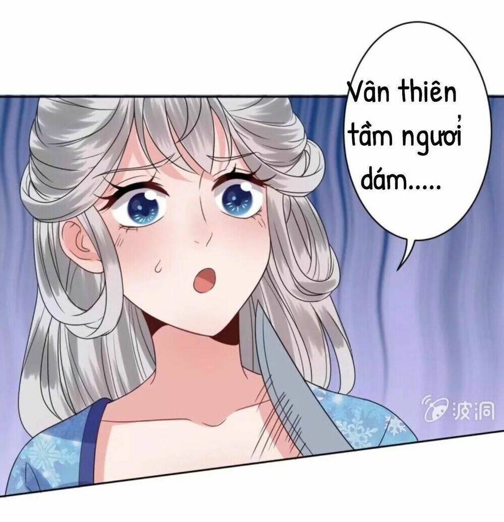 Theo Đuổi Hoàng Tử Quá Khó A~ Chapter 30 - Trang 2