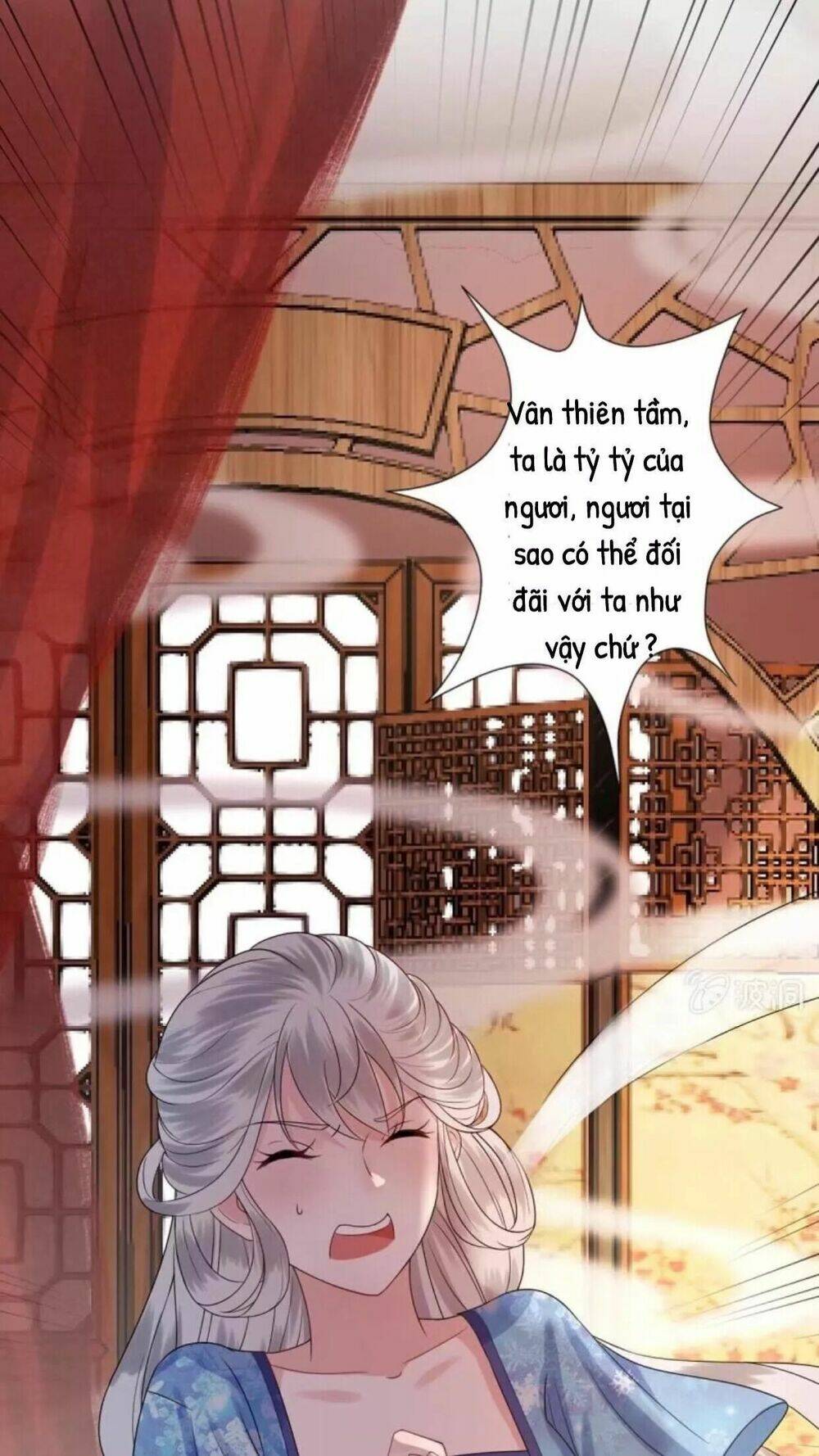 Theo Đuổi Hoàng Tử Quá Khó A~ Chapter 30 - Trang 2