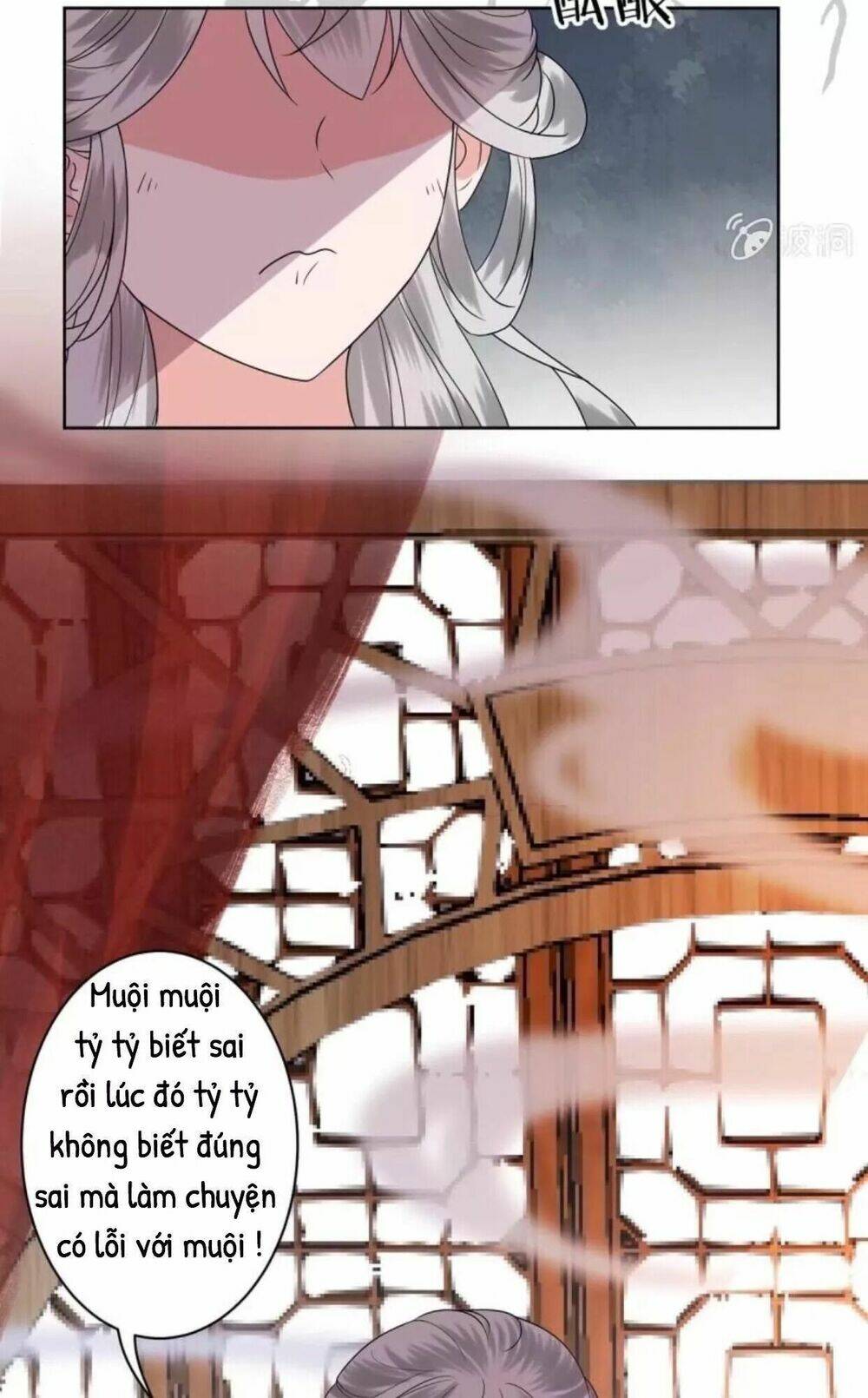 Theo Đuổi Hoàng Tử Quá Khó A~ Chapter 30 - Trang 2