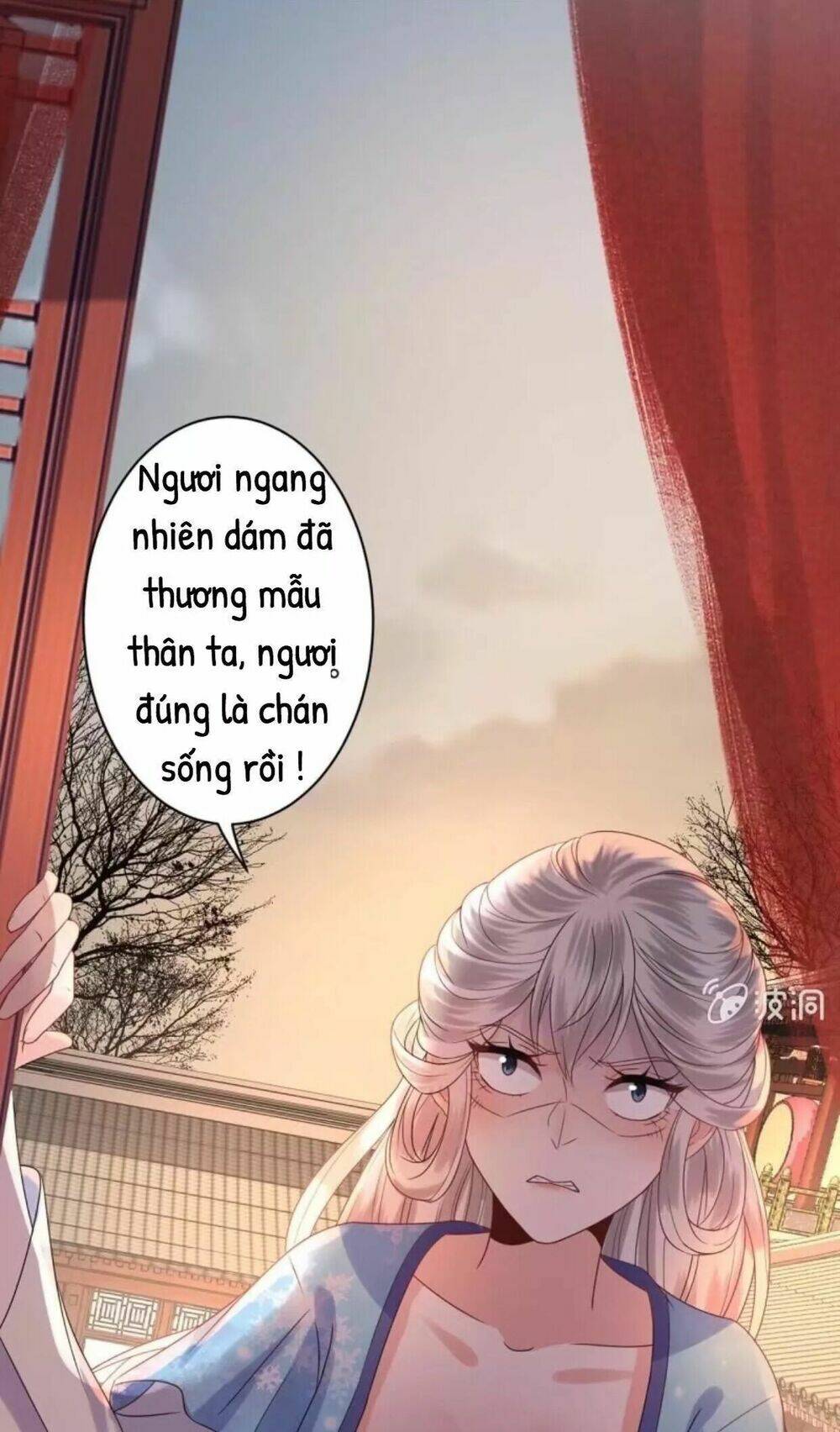Theo Đuổi Hoàng Tử Quá Khó A~ Chapter 30 - Trang 2
