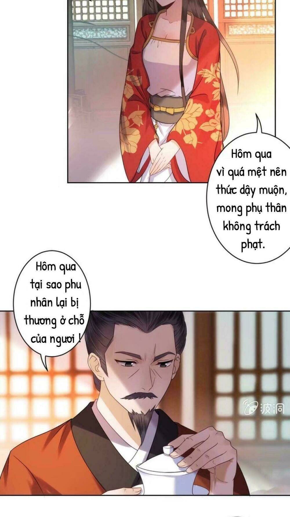 Theo Đuổi Hoàng Tử Quá Khó A~ Chapter 31 - Trang 2