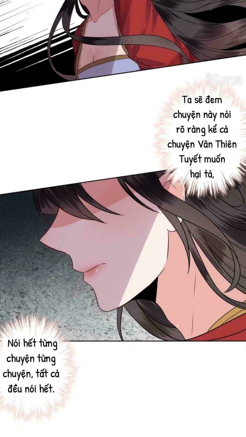 Theo Đuổi Hoàng Tử Quá Khó A~ Chapter 31 - Trang 2