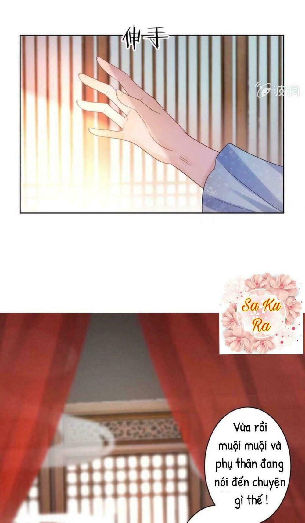 Theo Đuổi Hoàng Tử Quá Khó A~ Chapter 32 - Trang 2