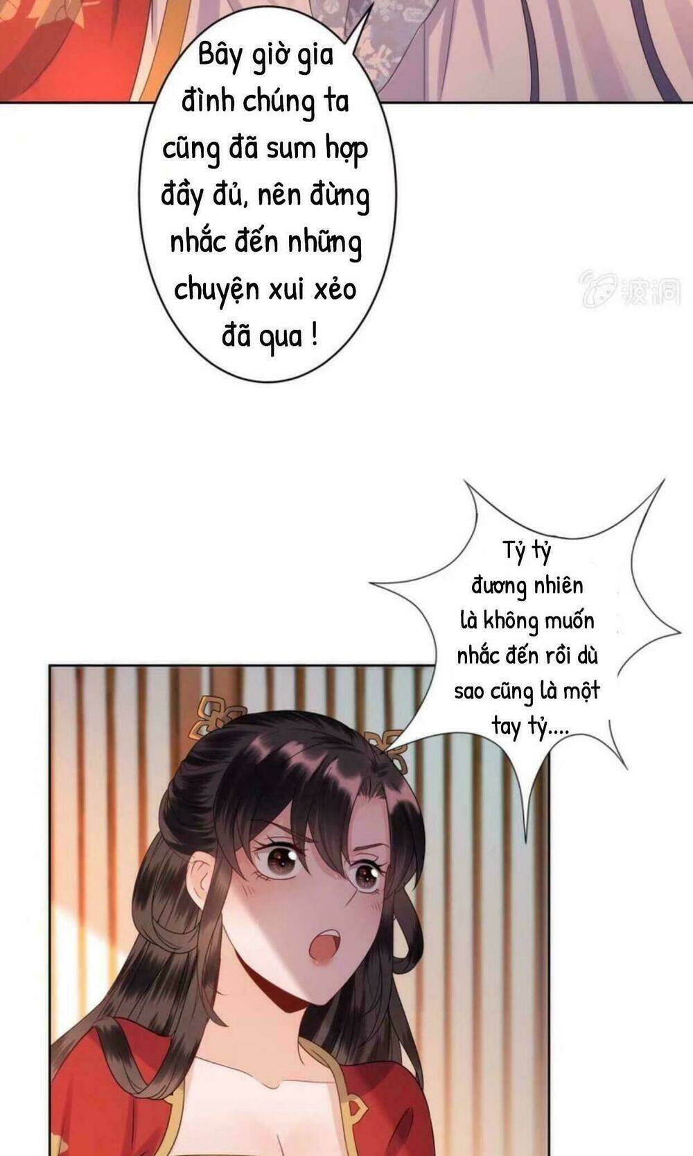 Theo Đuổi Hoàng Tử Quá Khó A~ Chapter 32 - Trang 2